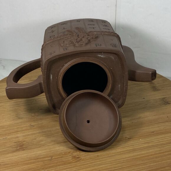 VTG China old Yixing Clay Teapot Handmade 7” ( Lid Not Proper one ) - Picture 10 of 11